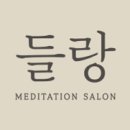 제주4·3 희생자 추모 음악회 이미지