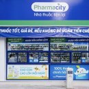 씨티약국 이미지