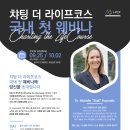 더사람중심