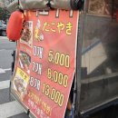 중계역 2번출구 이미지