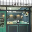 제이앤제이뷰티