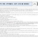 케이에이에스 이미지