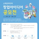 한국미디어교육진흥원 이미지