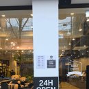 이곡 | 성서 24시 카페｜쇼핑월드 인근 에이바우트커피 성서이곡점 솔직후기