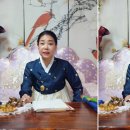 무궁화당