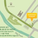 콩마을민박 이미지