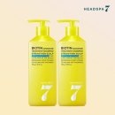 스파세븐 이미지