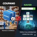 씨제이대한통운(주)입장주유소 | 탈팡 흐름과 소비자 입장에서 본 네이버플러스 스토어 vs 쿠팡 장단점 비교