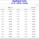 엑슬루타워 이미지