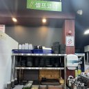 이마트24(거제장평점) | 쌀쌀한 날씨에 제격! 거제 첨단돌솥감자탕에서 뜨끈하게 몸보신! (거제 장평 맛집/거제도 감자탕)