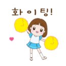 현화유치원 이미지