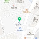 강변스파랜드 24시 불가마 이미지