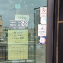 강동산하1로L 이미지