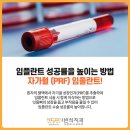 운천역치과 수술이 필요해 걱정하고 있으신가요?