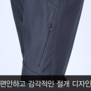 에이무트
