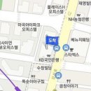 염주상정형외과의원 이미지