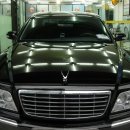 명품수성광택 이미지