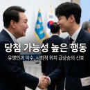 복권 당첨되는 꿈 꿨다면? 초대박 징조