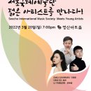 세종대학교 일반대학원 이미지