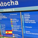 프라도호텔 앞 이미지