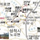 여삼리마을회관 이미지