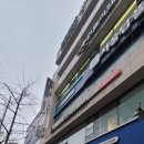 미하이의원 이미지