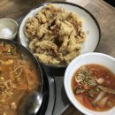 532-17 소방서뒤 | [대전/선화동 맛집] 국물 끝판왕🔥동은성 냄비짬뽕 평일 웨이팅 후기