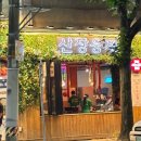 첨단중앙로182번길첨단중앙로152번길 이미지