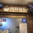 경희1번약국 이미지