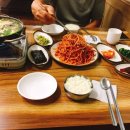 바람부리 명태찜 네이버블로그