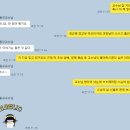 325. &lt;내일은 마다가스카르&gt;에서 마다가스카르 찾기