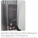 휘트니스 케어 이미지