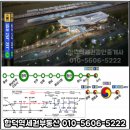 당진합덕역-합덕수리제공원 인근 2차선 접한 상가용지 221평-매 2억2천1백만 이미지