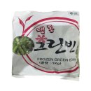 5597 쇼핑하우