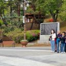 청성역사공원1 이미지