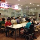 롯데마트 덕소점 이미지