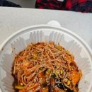 원조한치회 이미지