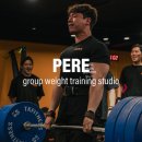 페레역삼 네이버블로그