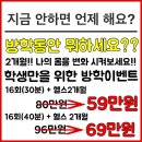 스마트짐 PT&필라테스 이미지