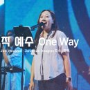 어노인팅 이미지