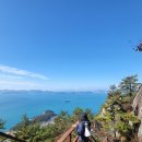 남해-145 이미지