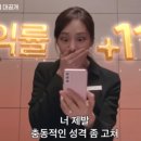 돈의비밀 - 02. 내가 돈이 없는 4가지 이유 이미지