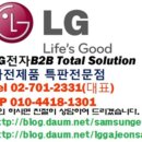 디오스모텔 이미지