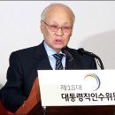 면면