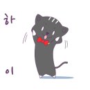 오천전기