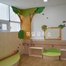 미담유치원 이미지