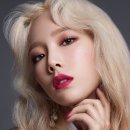 태연뷰티