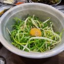 황금돼지솥뚜껑삼겹살 네이버블로그