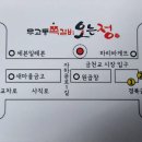 3호선경복궁역02