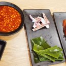 길선식당